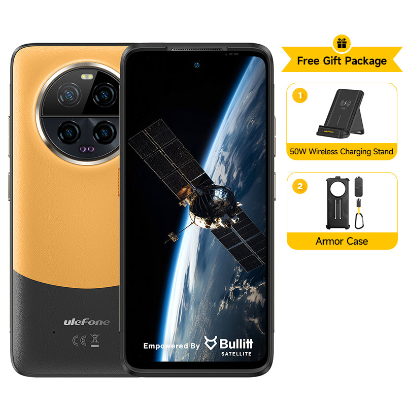 Armor 23 Ultra