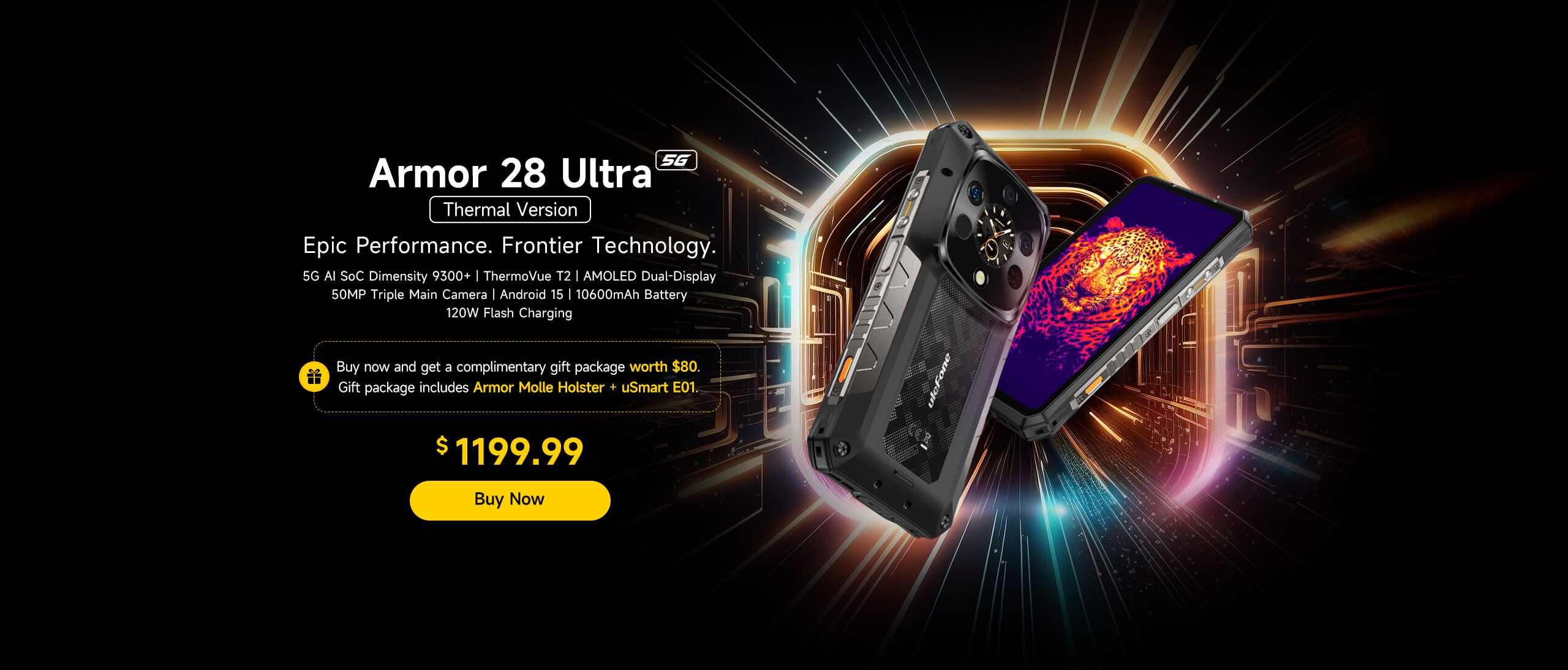 Ulefone Armor 6E Red 新品未開封 Ulefone Armor 6E Rugged Smartphone