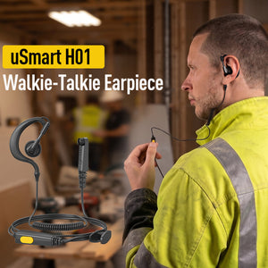 uSmart H01